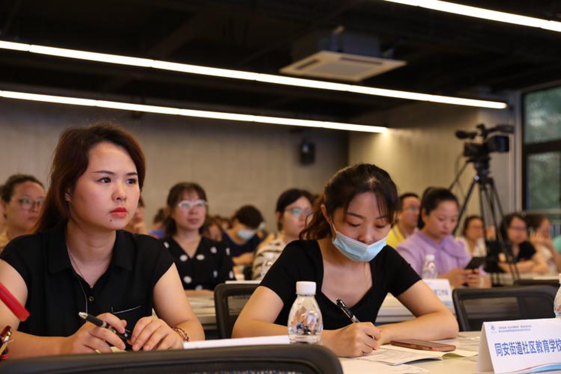 尚优教育培训